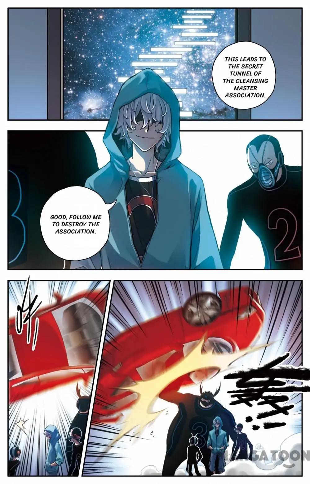 Soul Toy Chapter 26 - page 6
