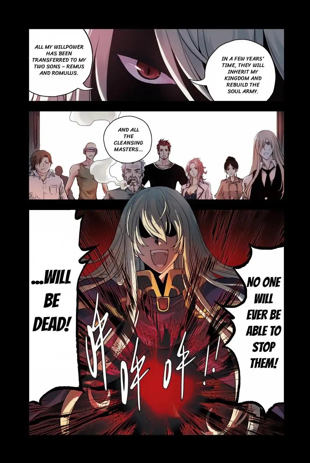 Soul Toy Chapter 25 - page 6