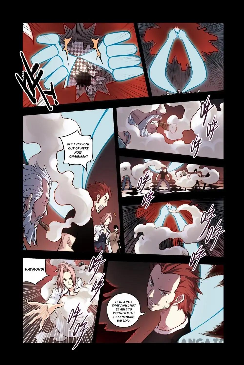 Soul Toy Chapter 25 - page 8