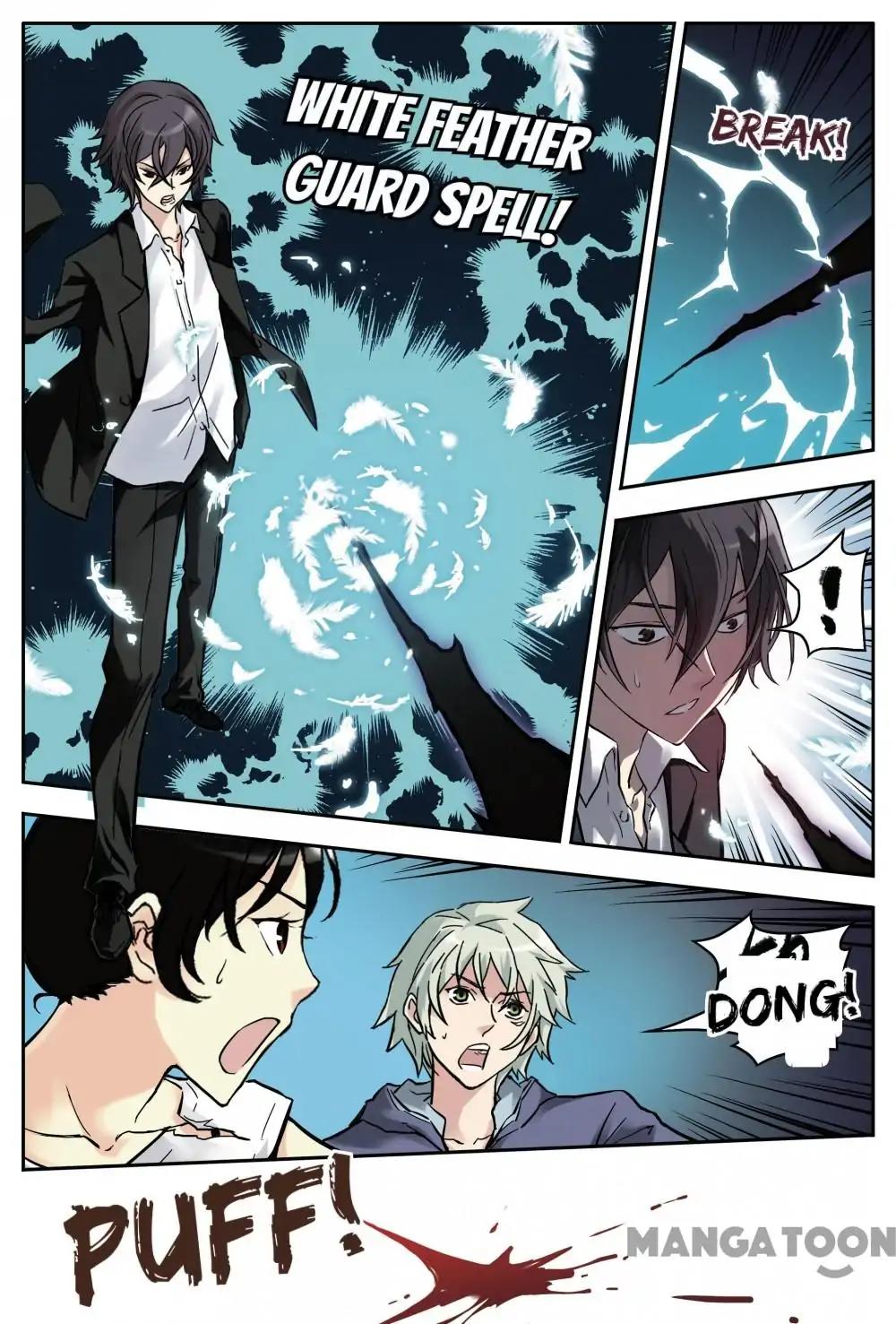 Soul Toy Chapter 24 - page 1