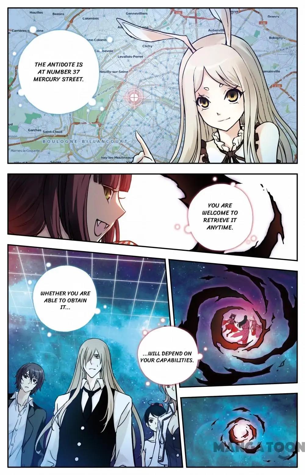 Soul Toy Chapter 24 - page 4