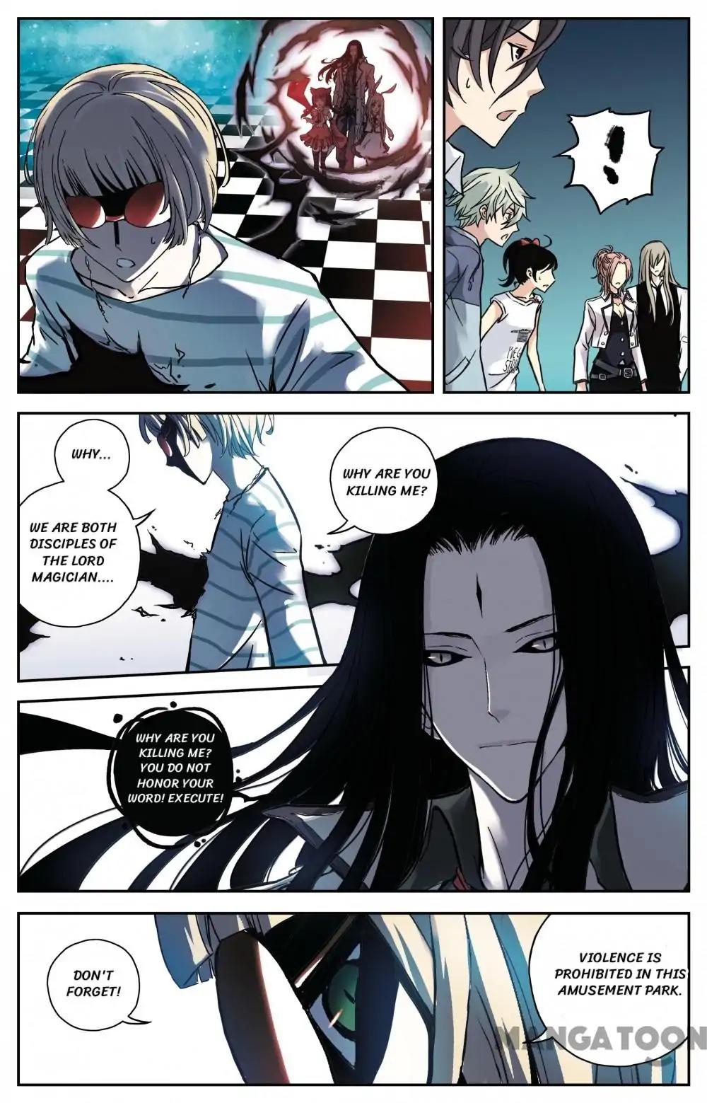 Soul Toy Chapter 23 - page 1
