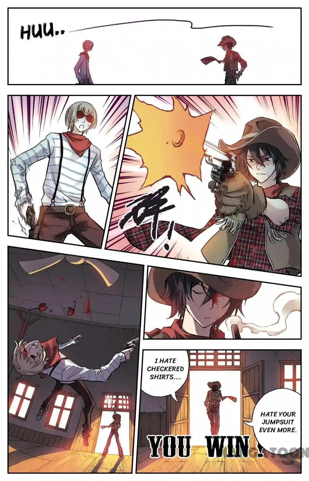 Soul Toy Chapter 21 - page 5