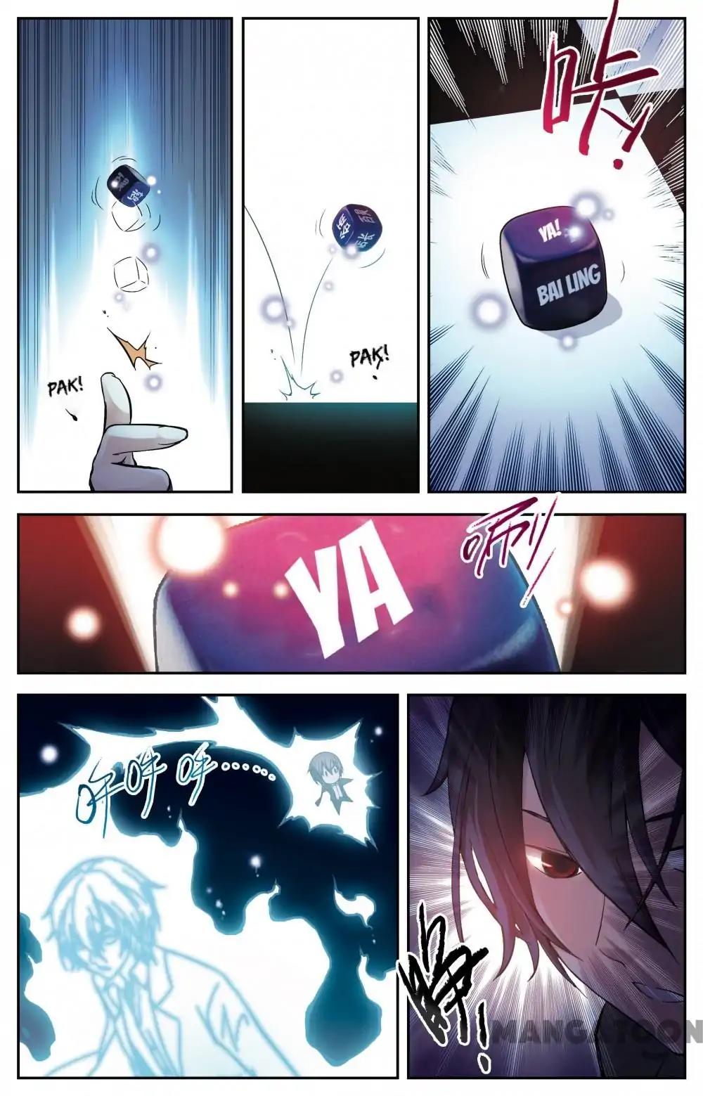 Soul Toy Chapter 19 - page 11