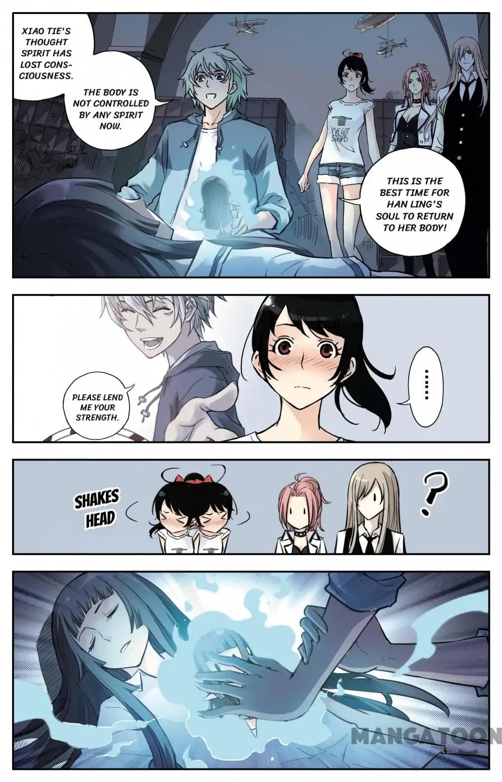 Soul Toy Chapter 29 - page 5