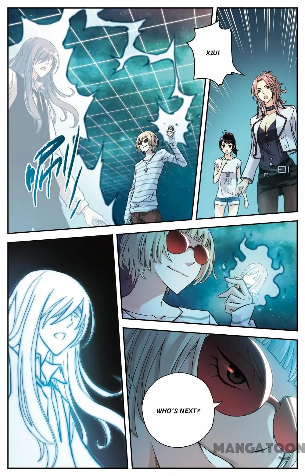 Soul Toy Chapter 18 - page 1