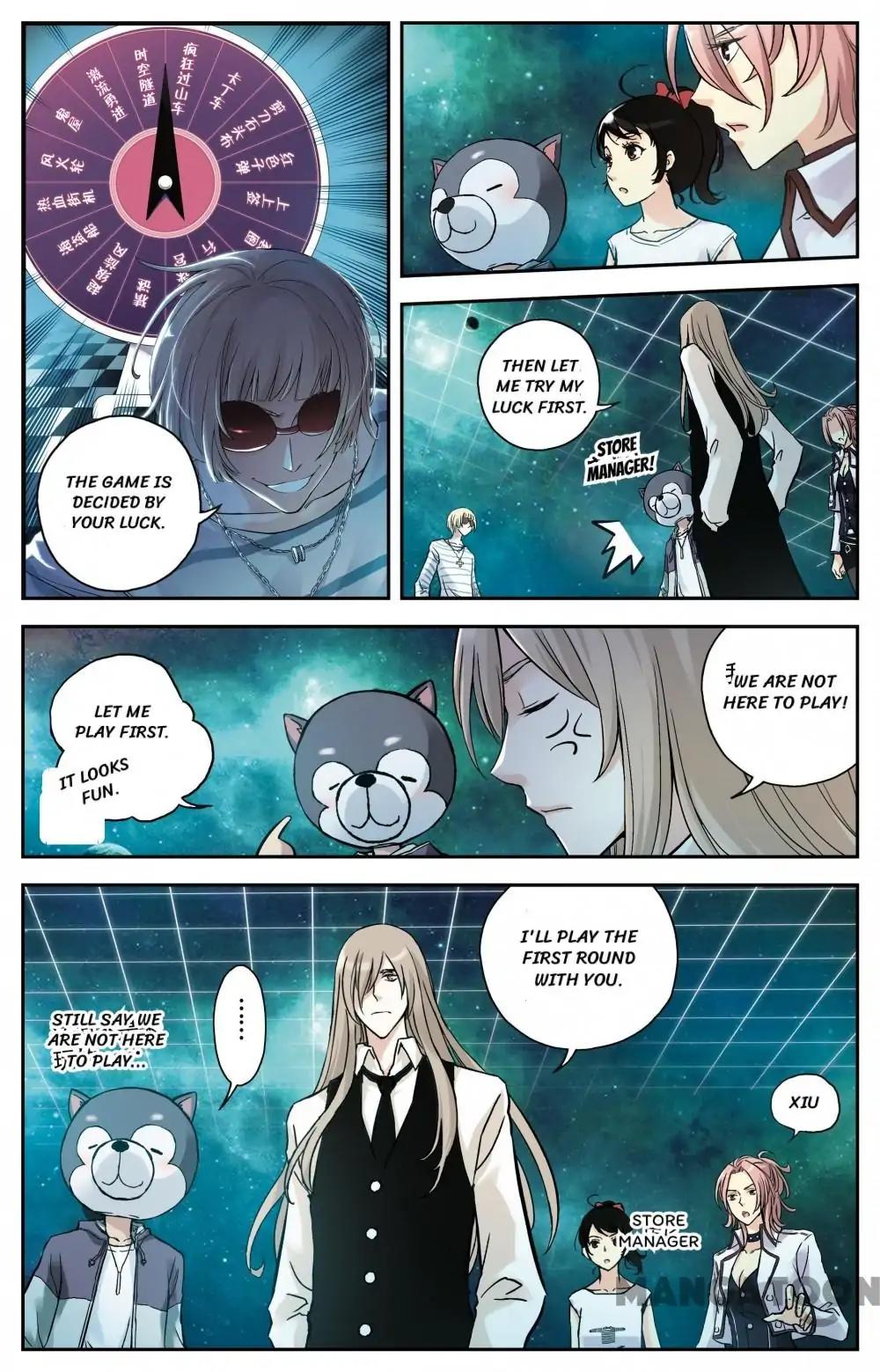 Soul Toy Chapter 17 - page 1