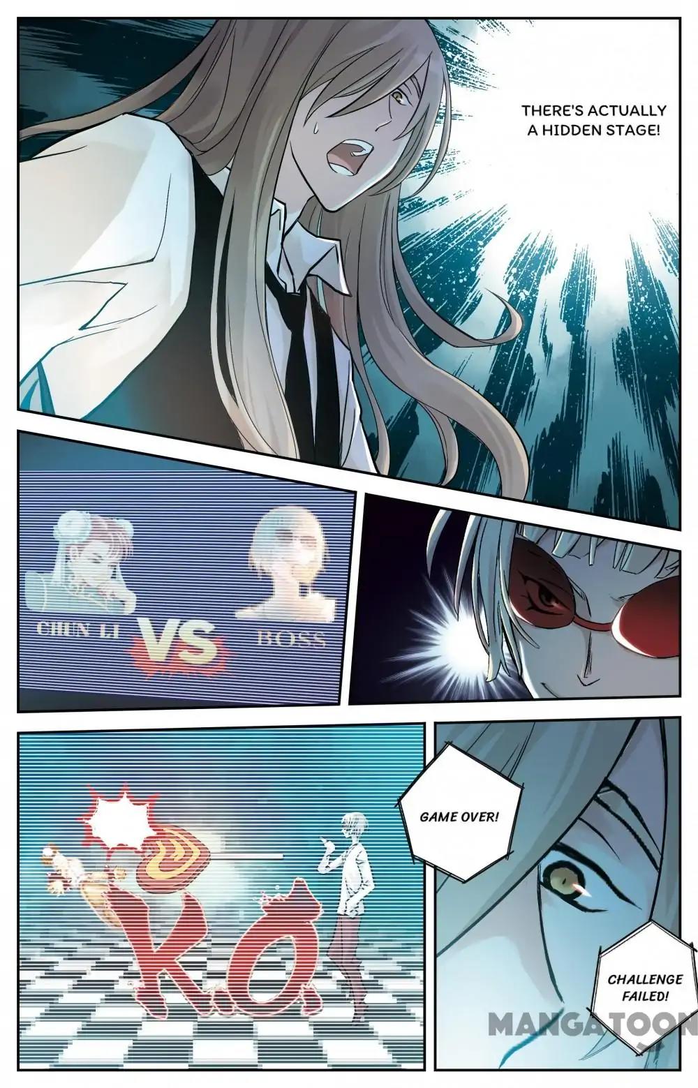 Soul Toy Chapter 17 - page 11