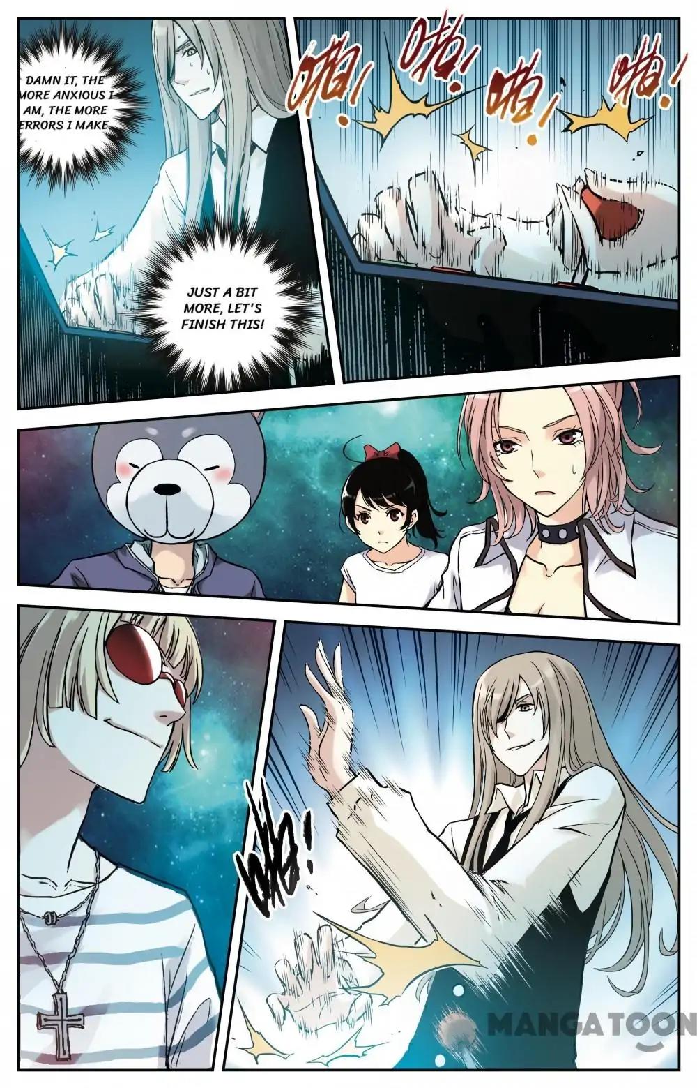 Soul Toy Chapter 17 - page 9