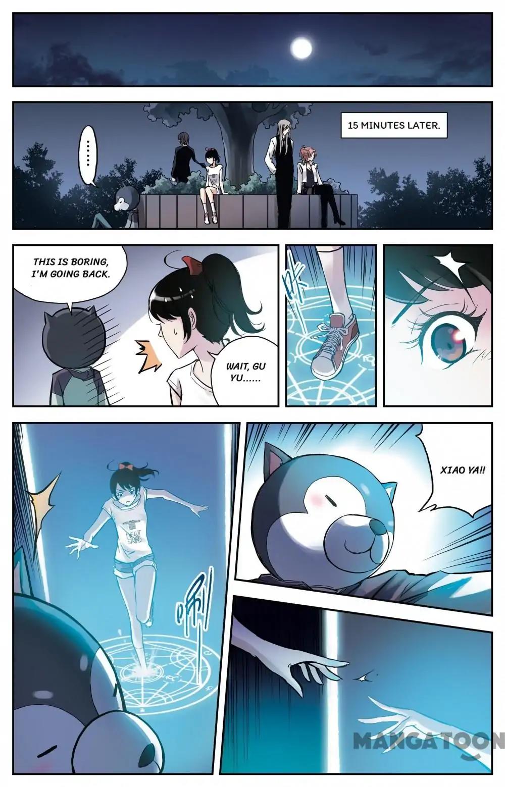 Soul Toy Chapter 16 - page 2