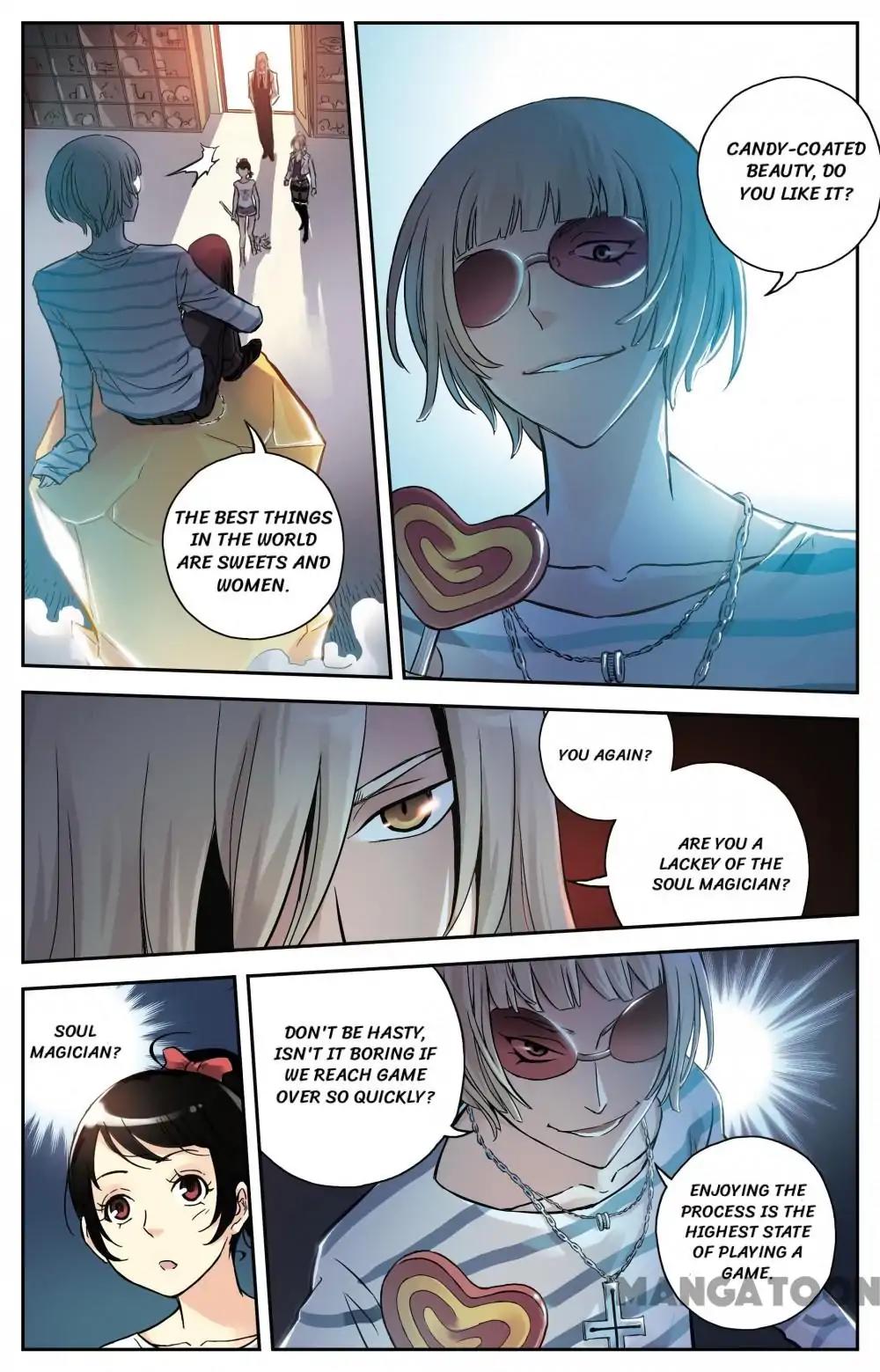 Soul Toy Chapter 15 - page 7