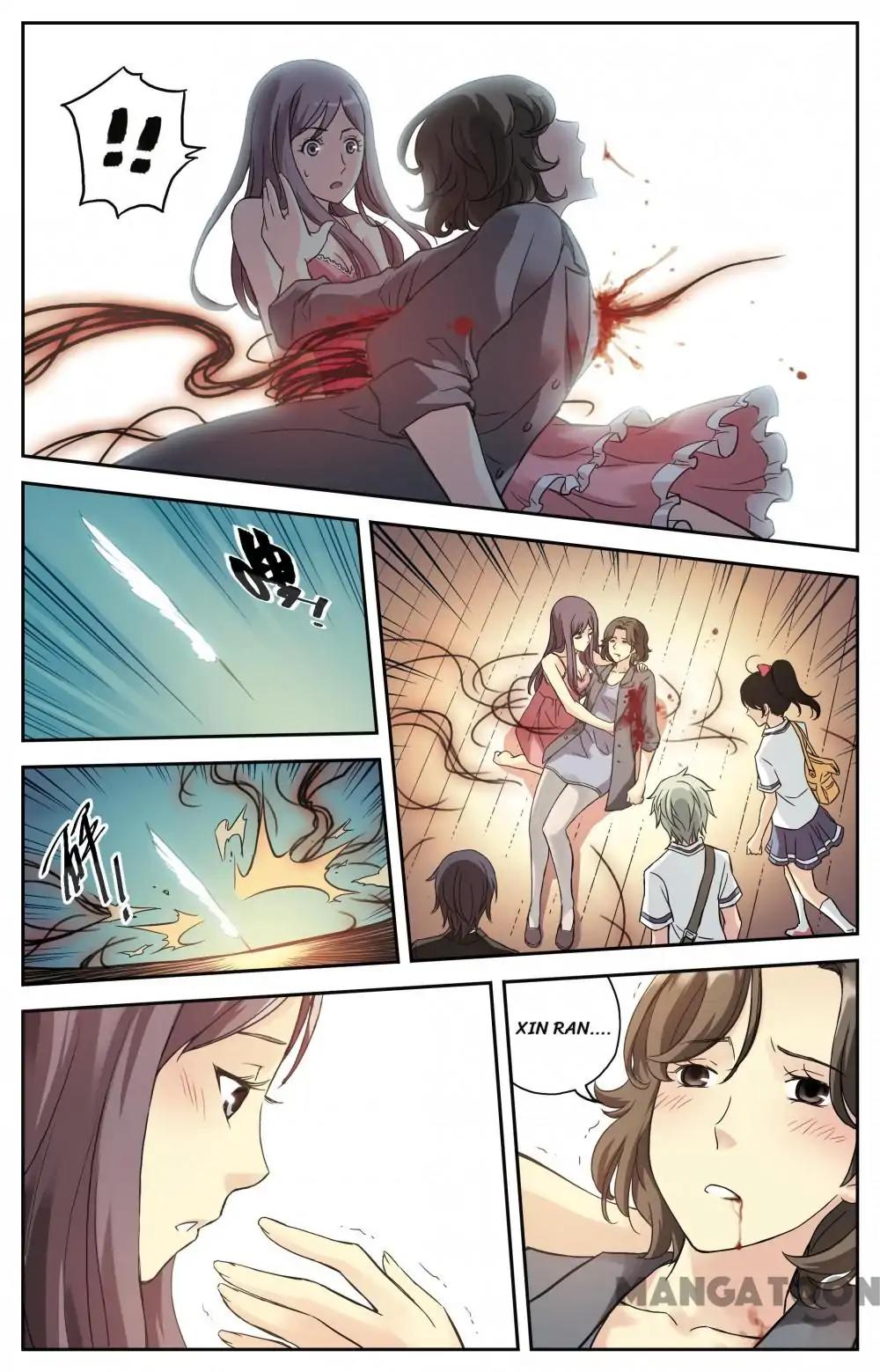 Soul Toy Chapter 13 - page 7