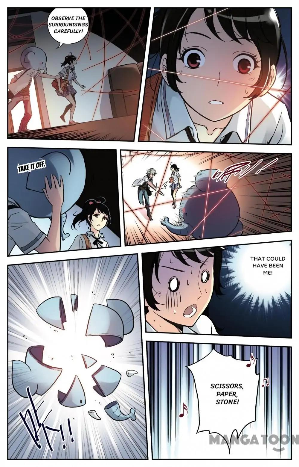 Soul Toy Chapter 12 - page 1