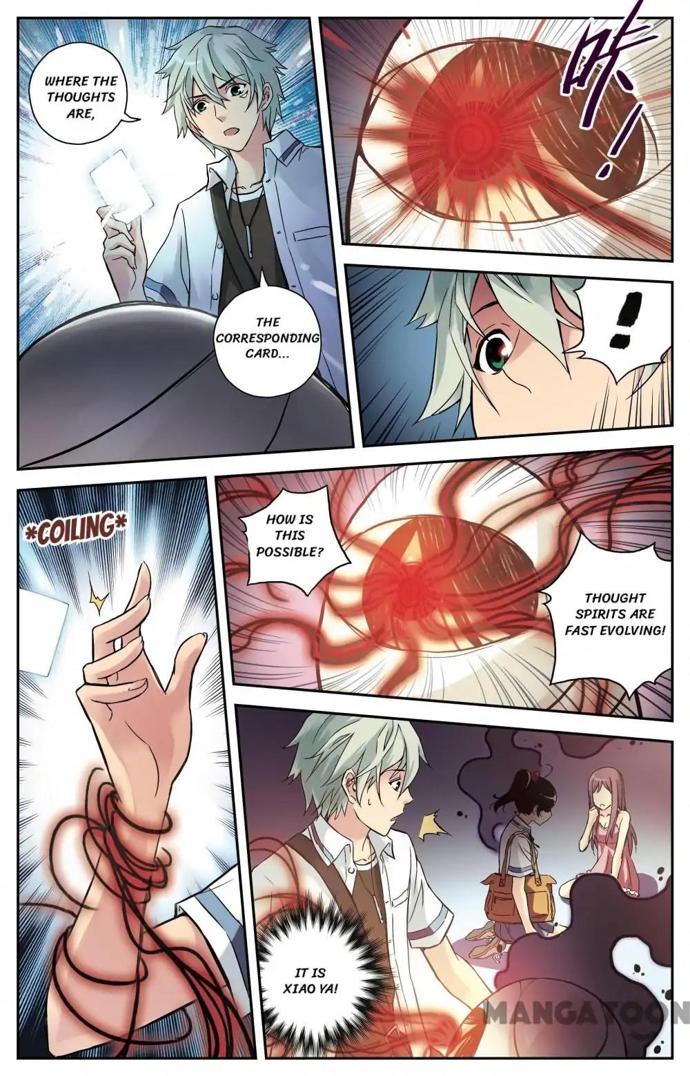 Soul Toy Chapter 12 - page 7