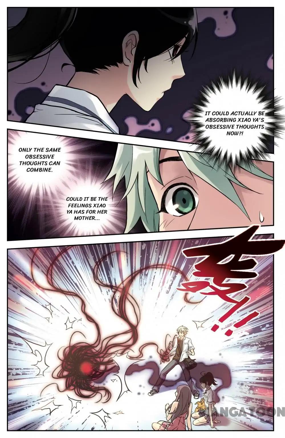 Soul Toy Chapter 12 - page 8