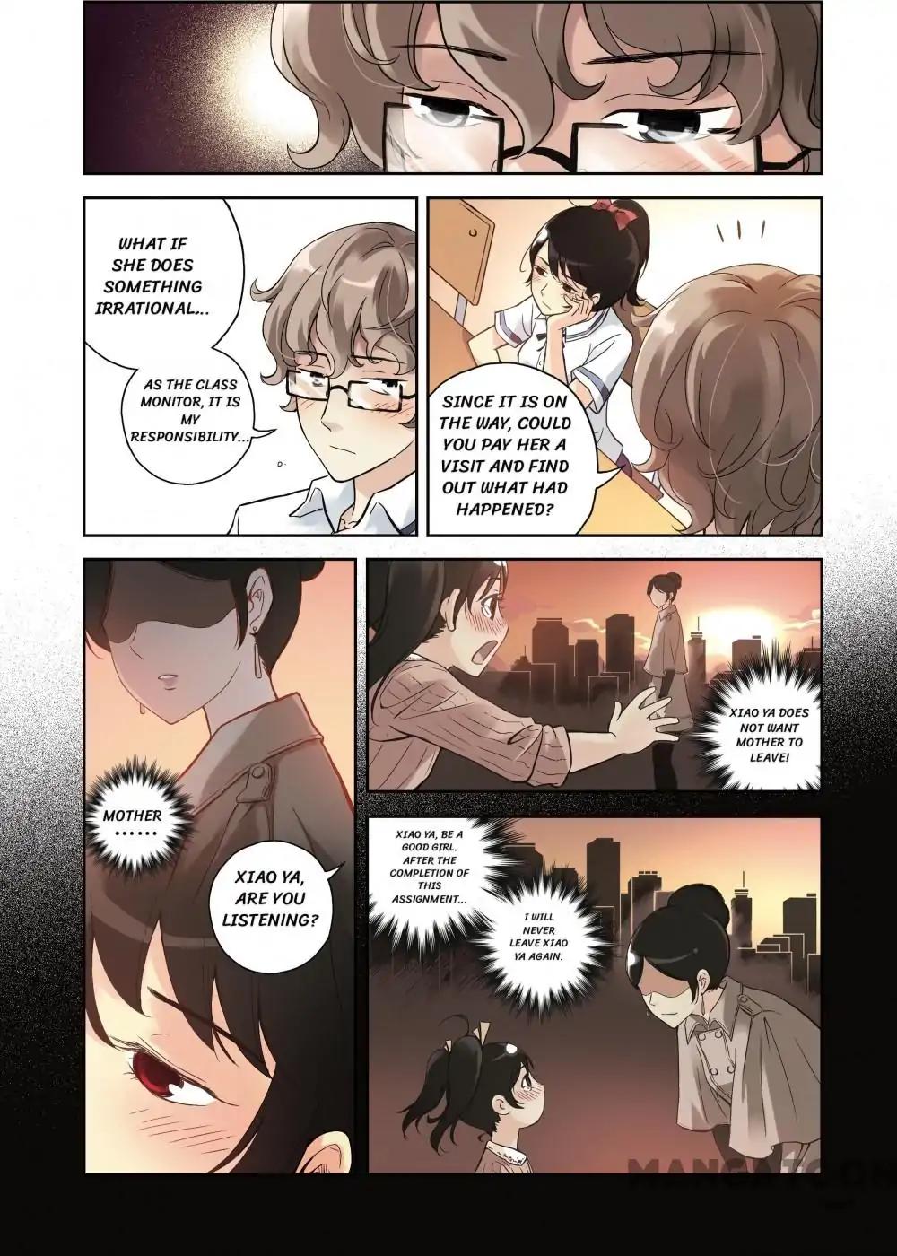 Soul Toy Chapter 11 - page 6