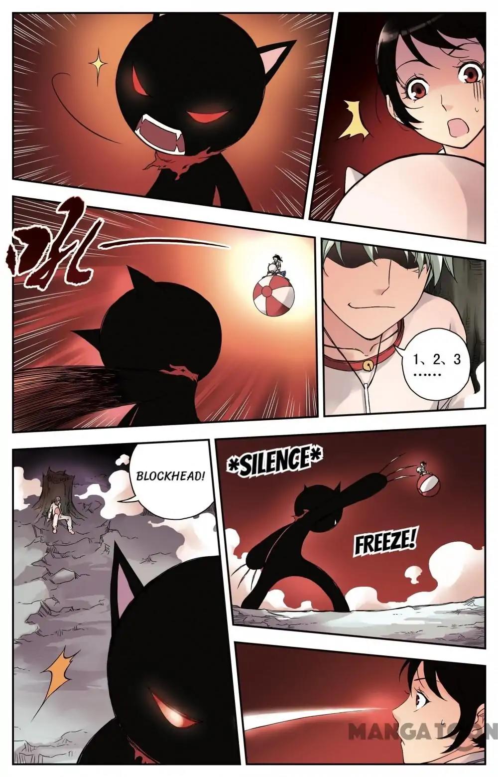 Soul Toy Chapter 3 - page 2