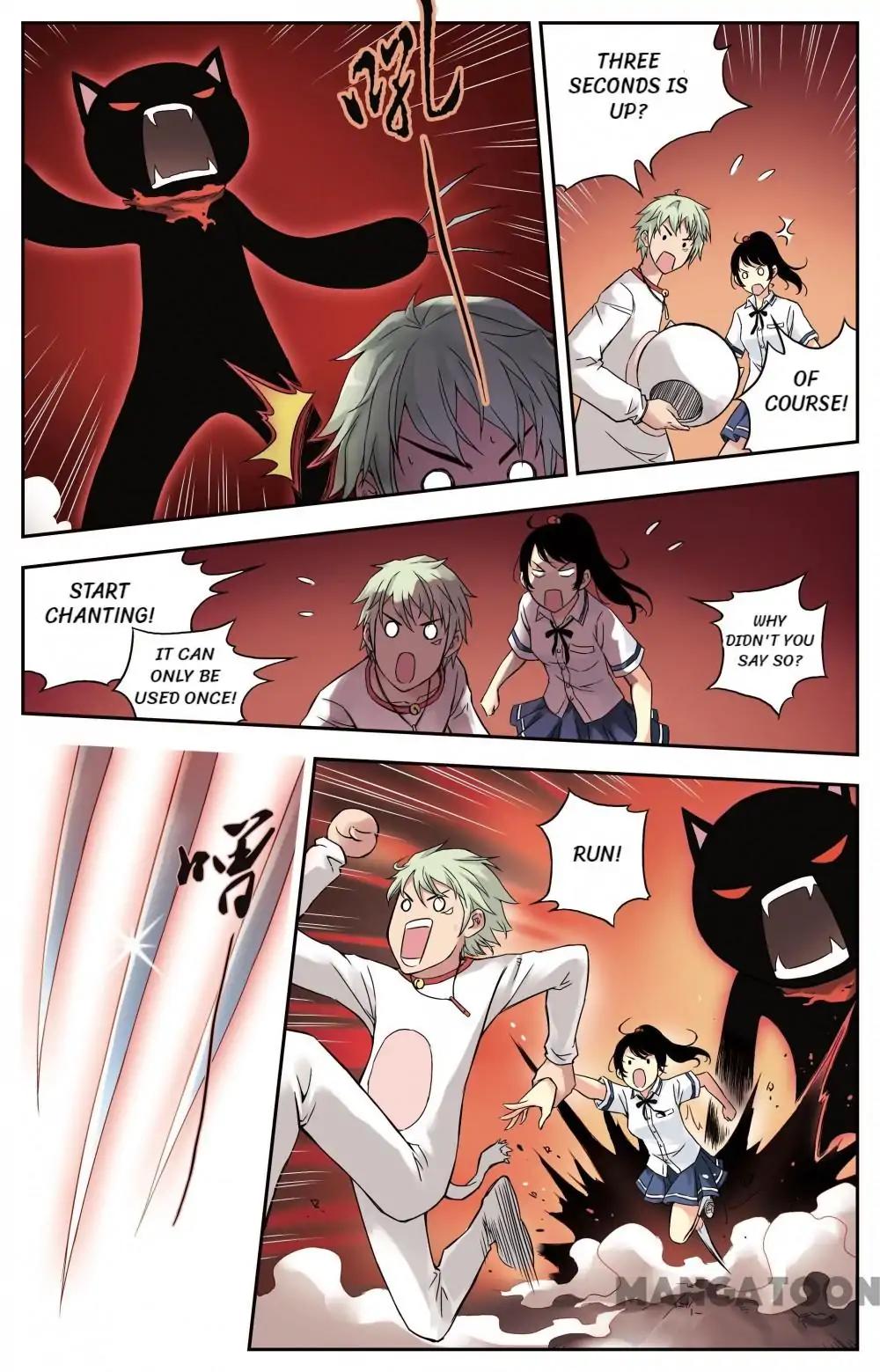 Soul Toy Chapter 3 - page 4
