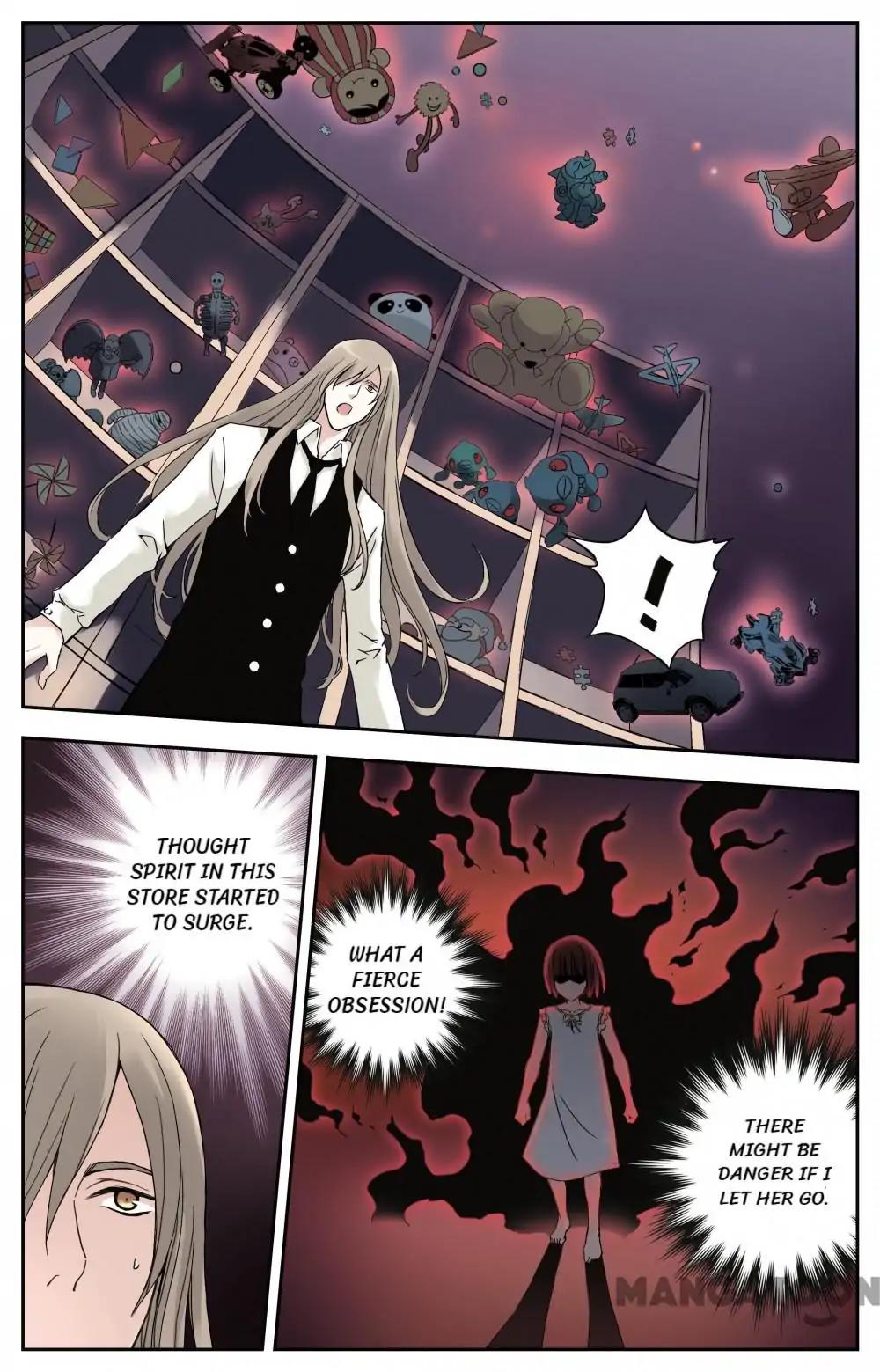 Soul Toy Chapter 4 - page 1
