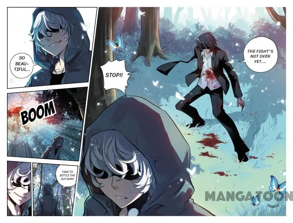Soul Toy Chapter 30 - page 12
