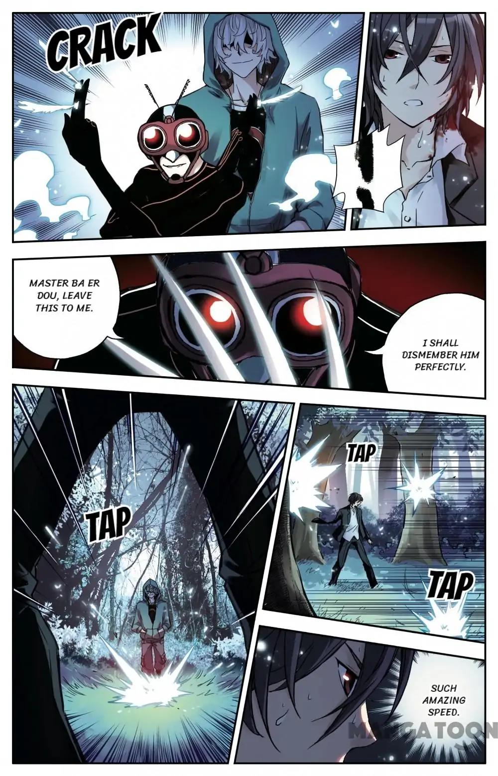 Soul Toy Chapter 30 - page 7