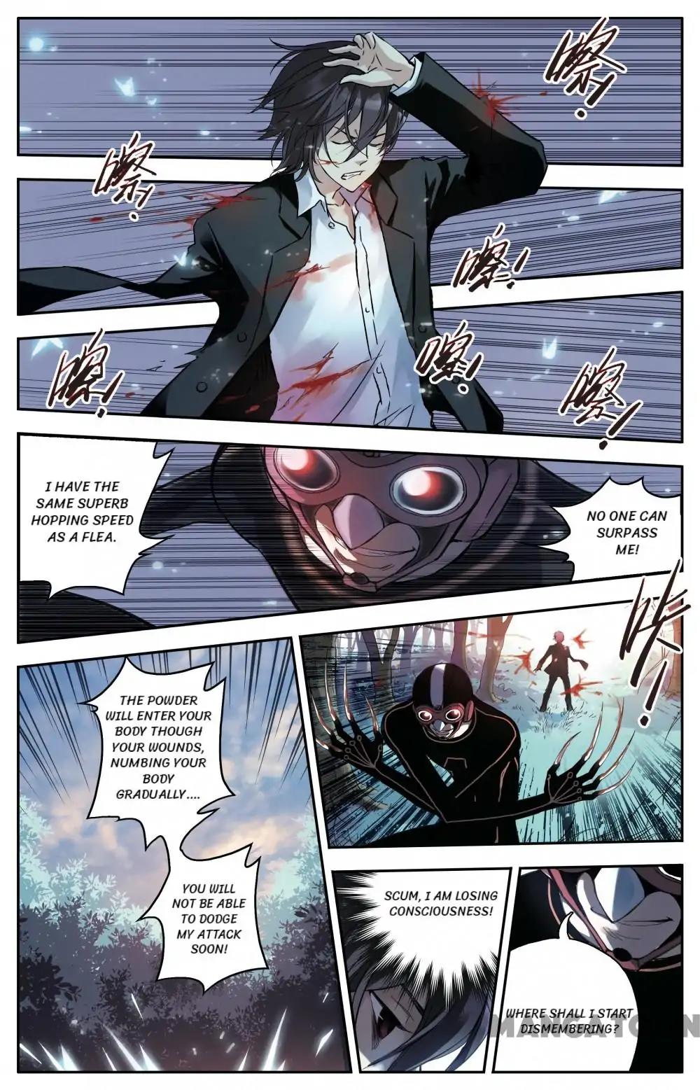 Soul Toy Chapter 30 - page 8