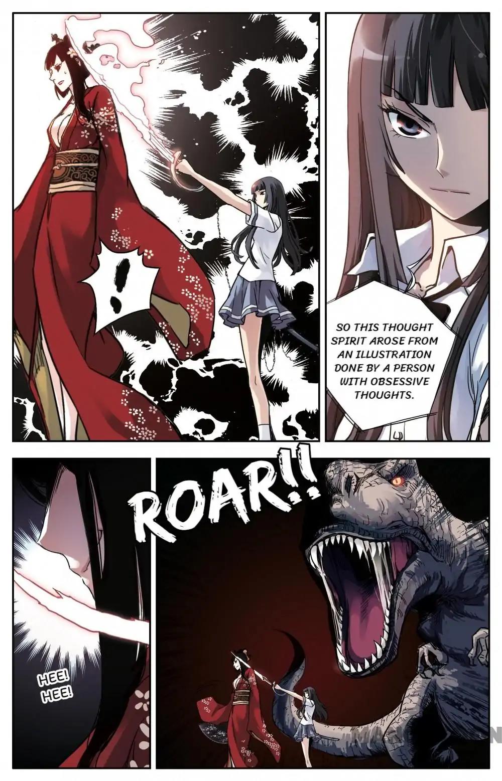 Soul Toy Chapter 36 - page 1
