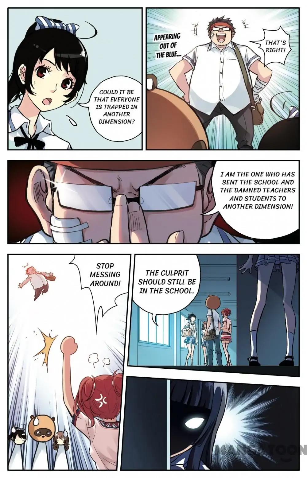Soul Toy Chapter 33 - page 6