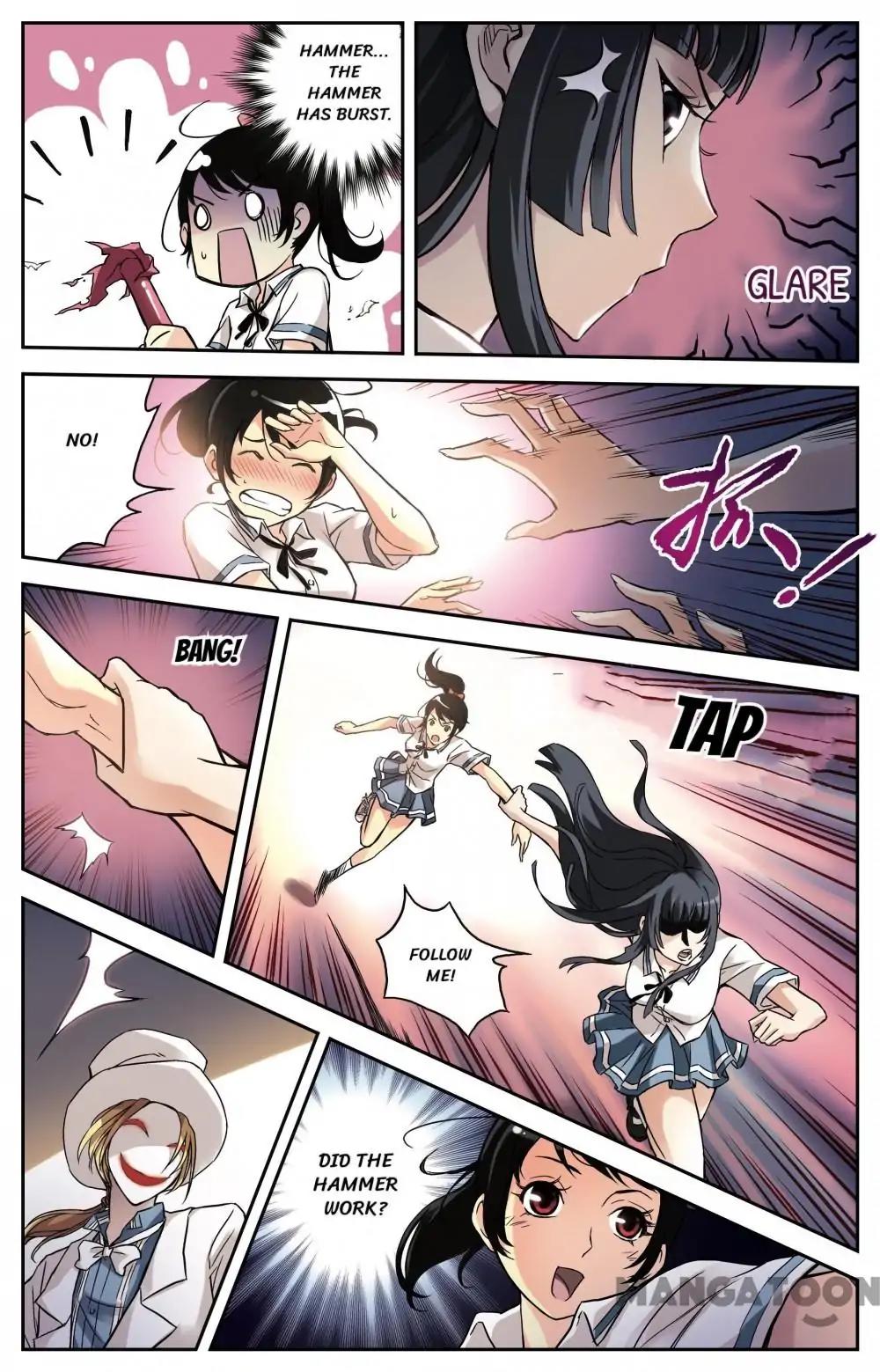 Soul Toy Chapter 9 - page 11