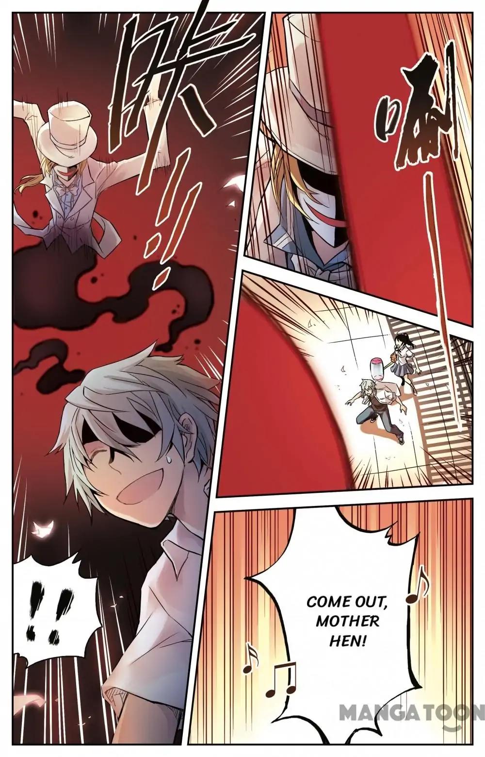 Soul Toy Chapter 9 - page 5