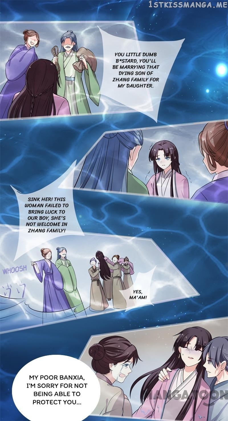Baby Making System chapter 1 - page 13