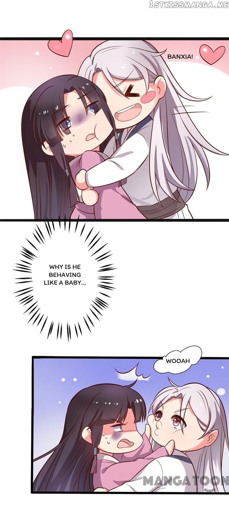 Baby Making System chapter 1 - page 27