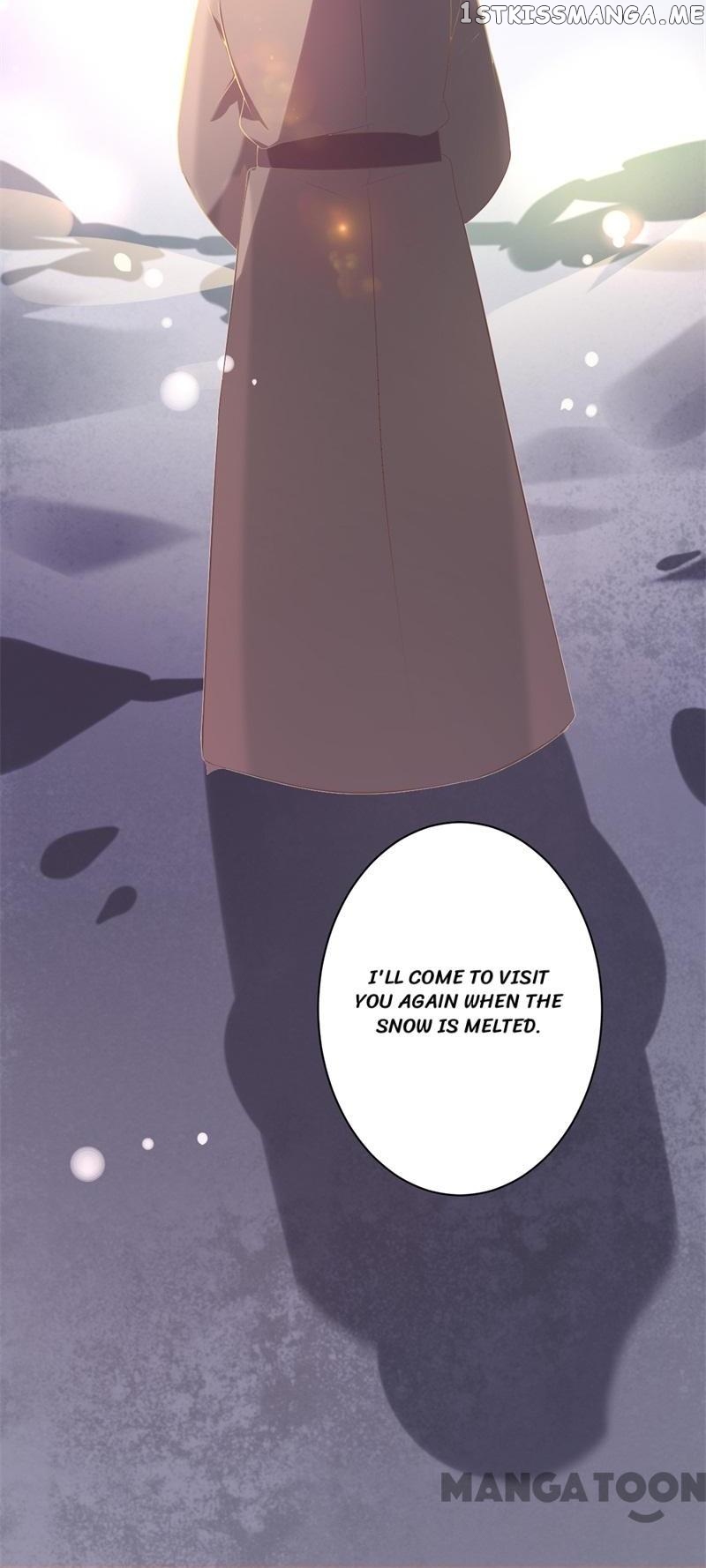 Baby Making System chapter 1 - page 57