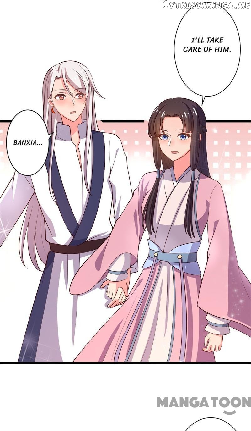 Baby Making System chapter 8 - page 12