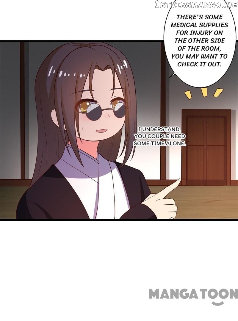 Baby Making System chapter 8 - page 13
