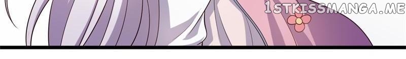 Baby Making System chapter 8 - page 23