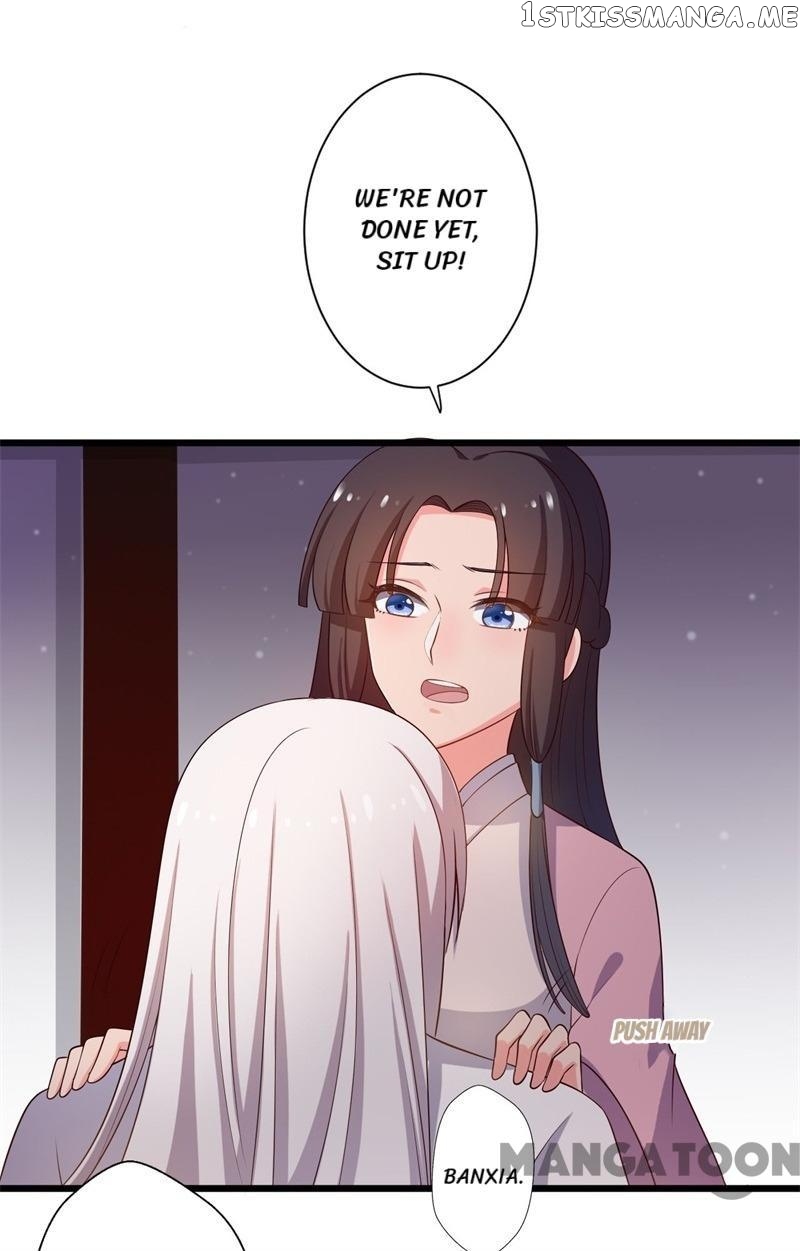 Baby Making System chapter 8 - page 24