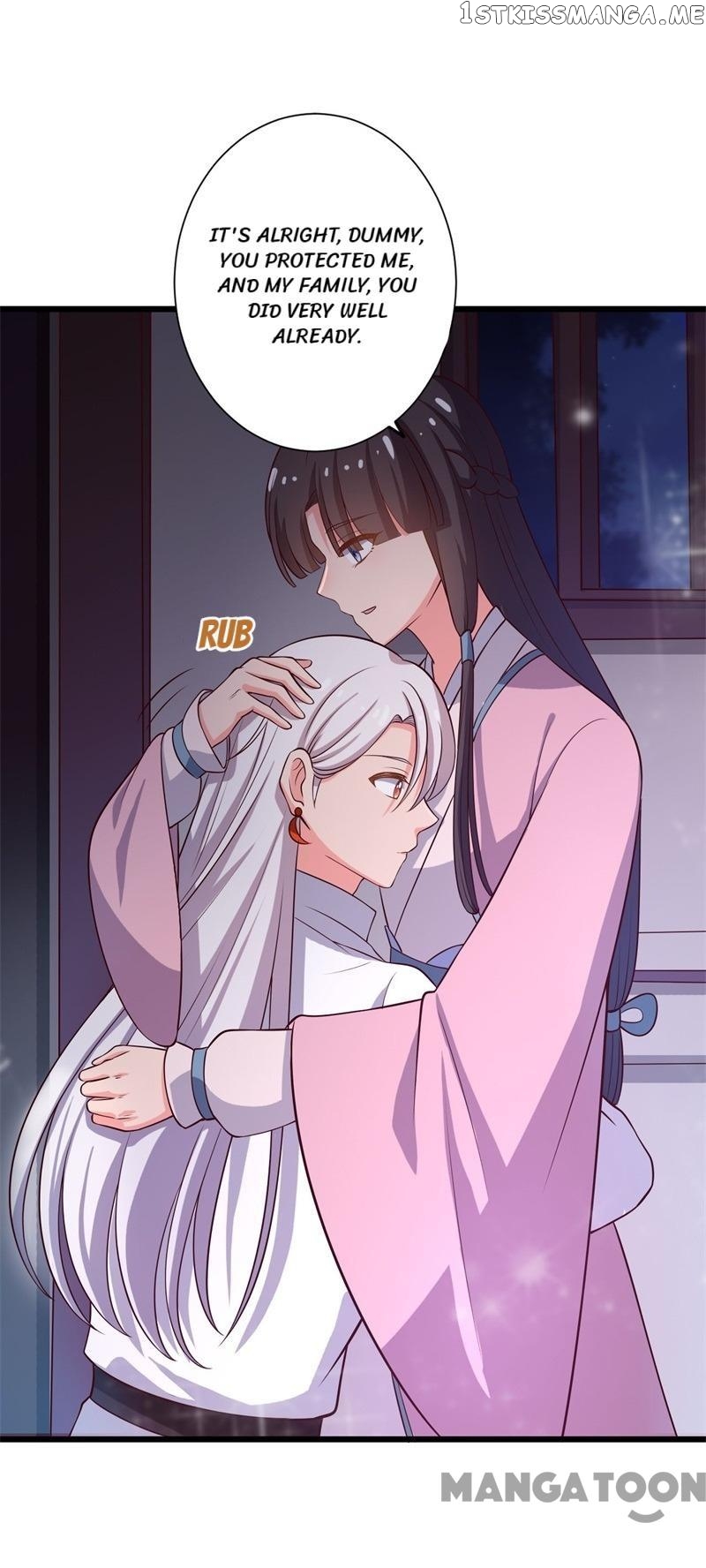 Baby Making System chapter 8 - page 27