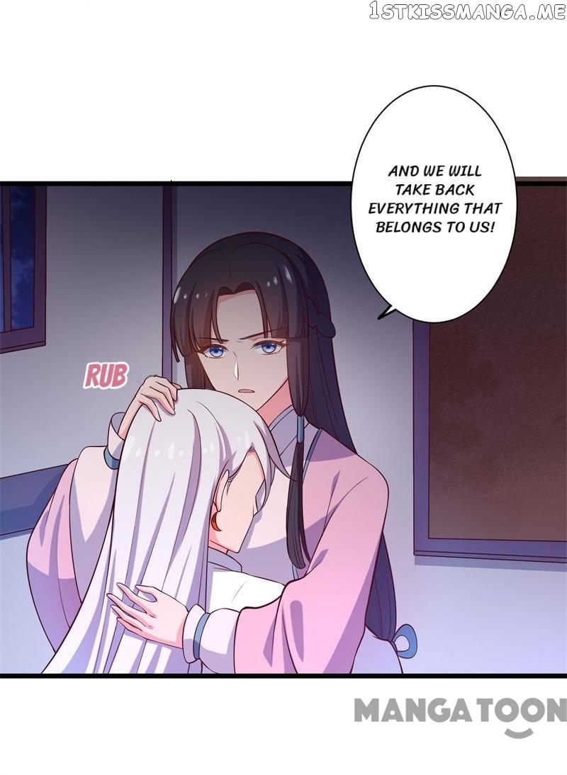 Baby Making System chapter 8 - page 30