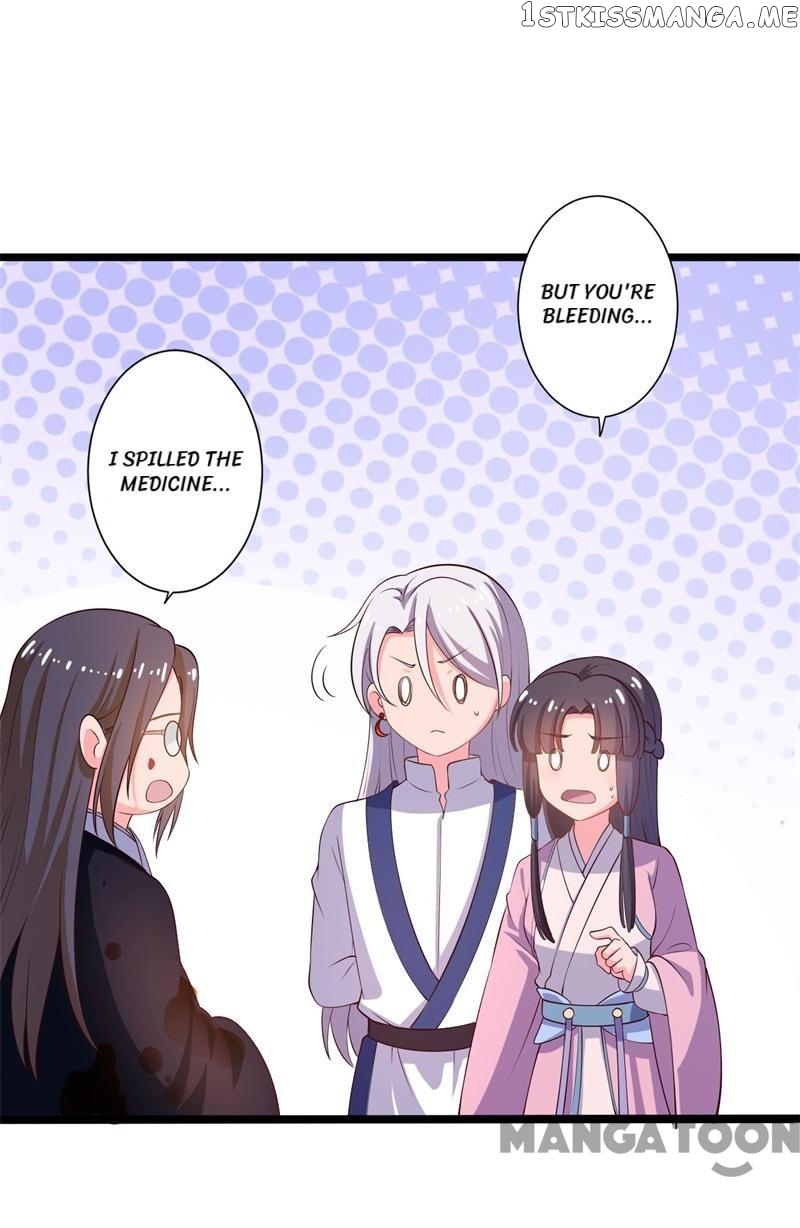 Baby Making System chapter 8 - page 5