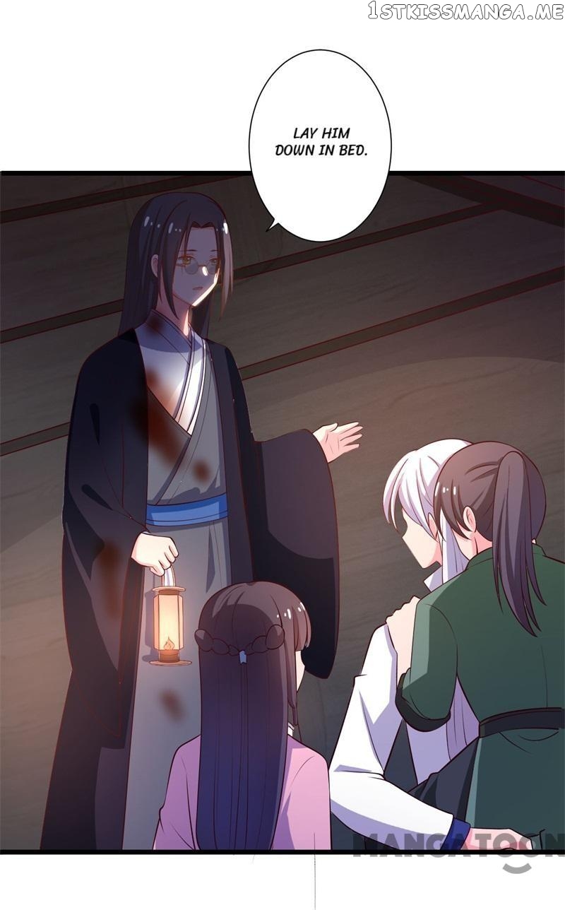 Baby Making System chapter 8 - page 8