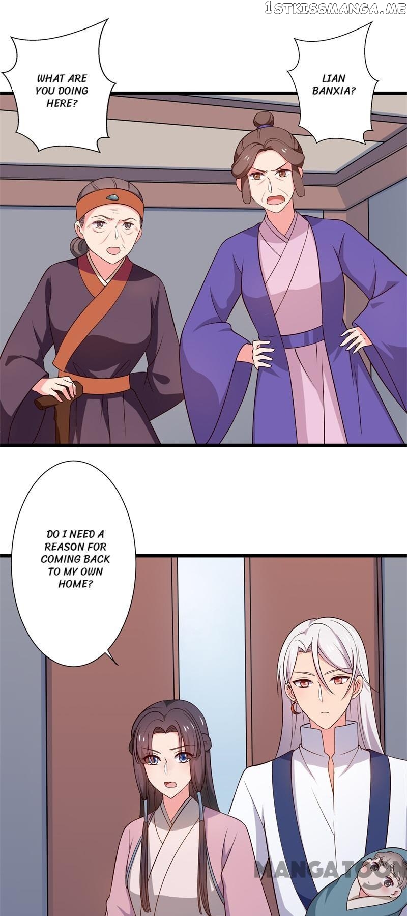 Baby Making System chapter 14 - page 1