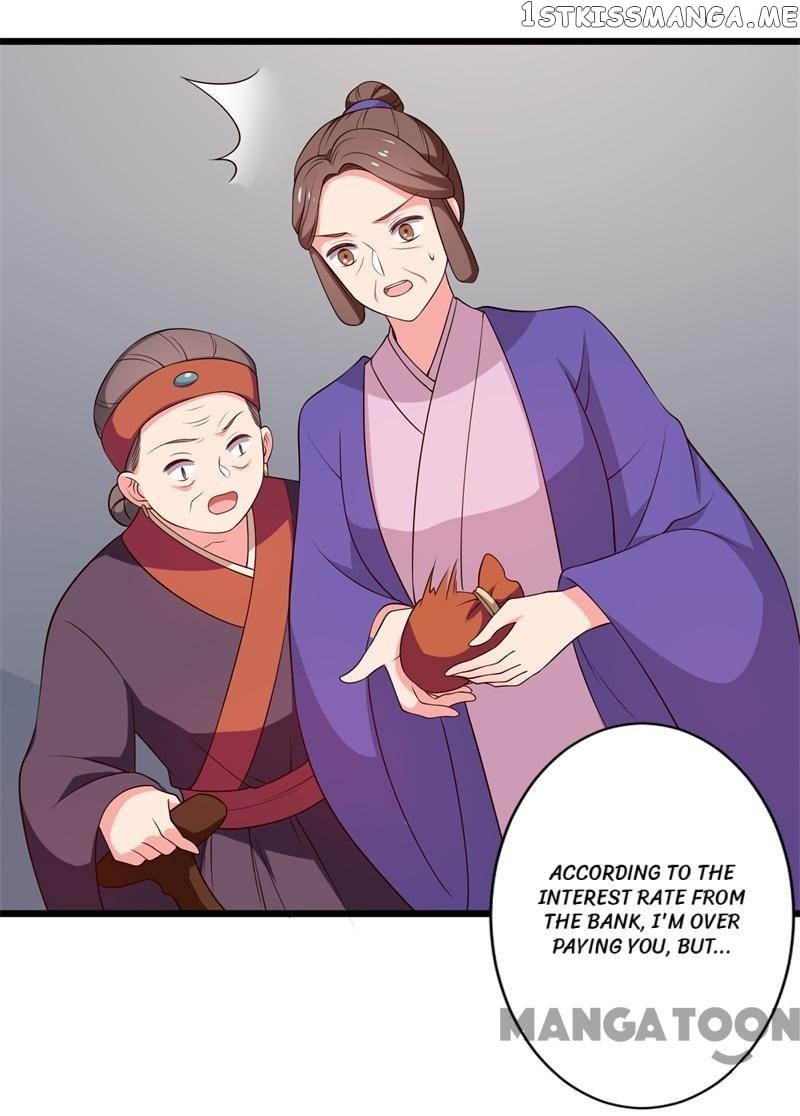 Baby Making System chapter 14 - page 12