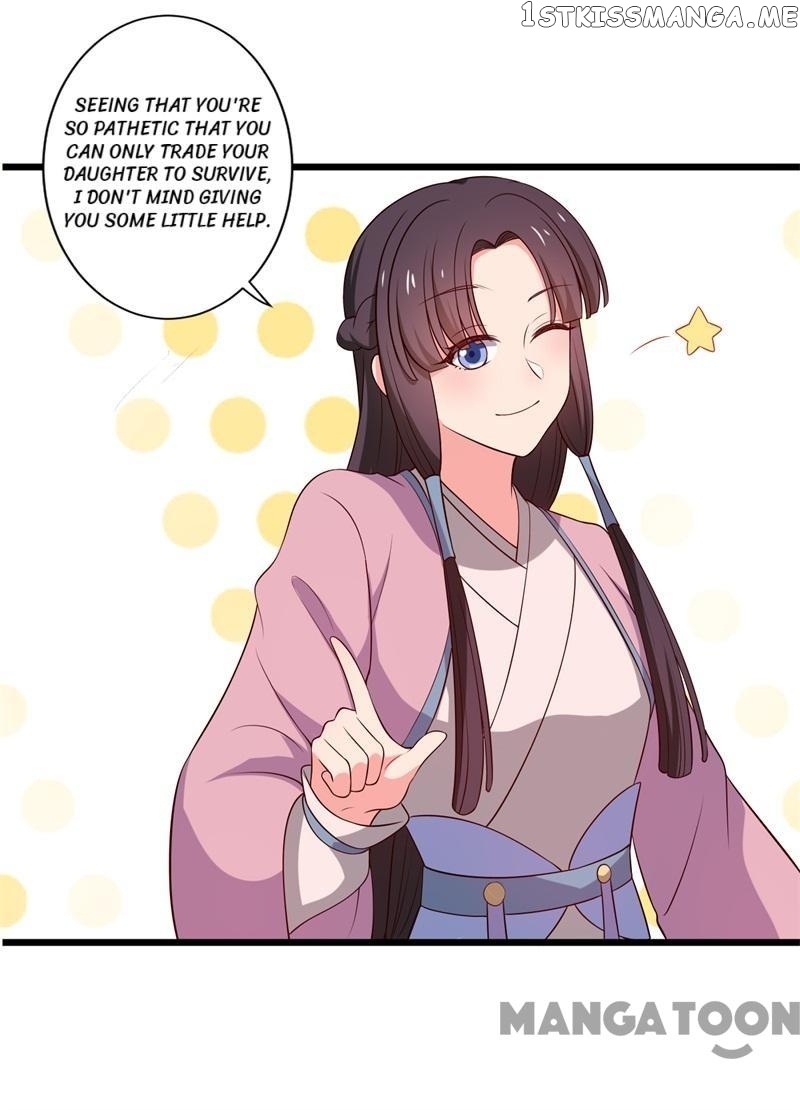 Baby Making System chapter 14 - page 13