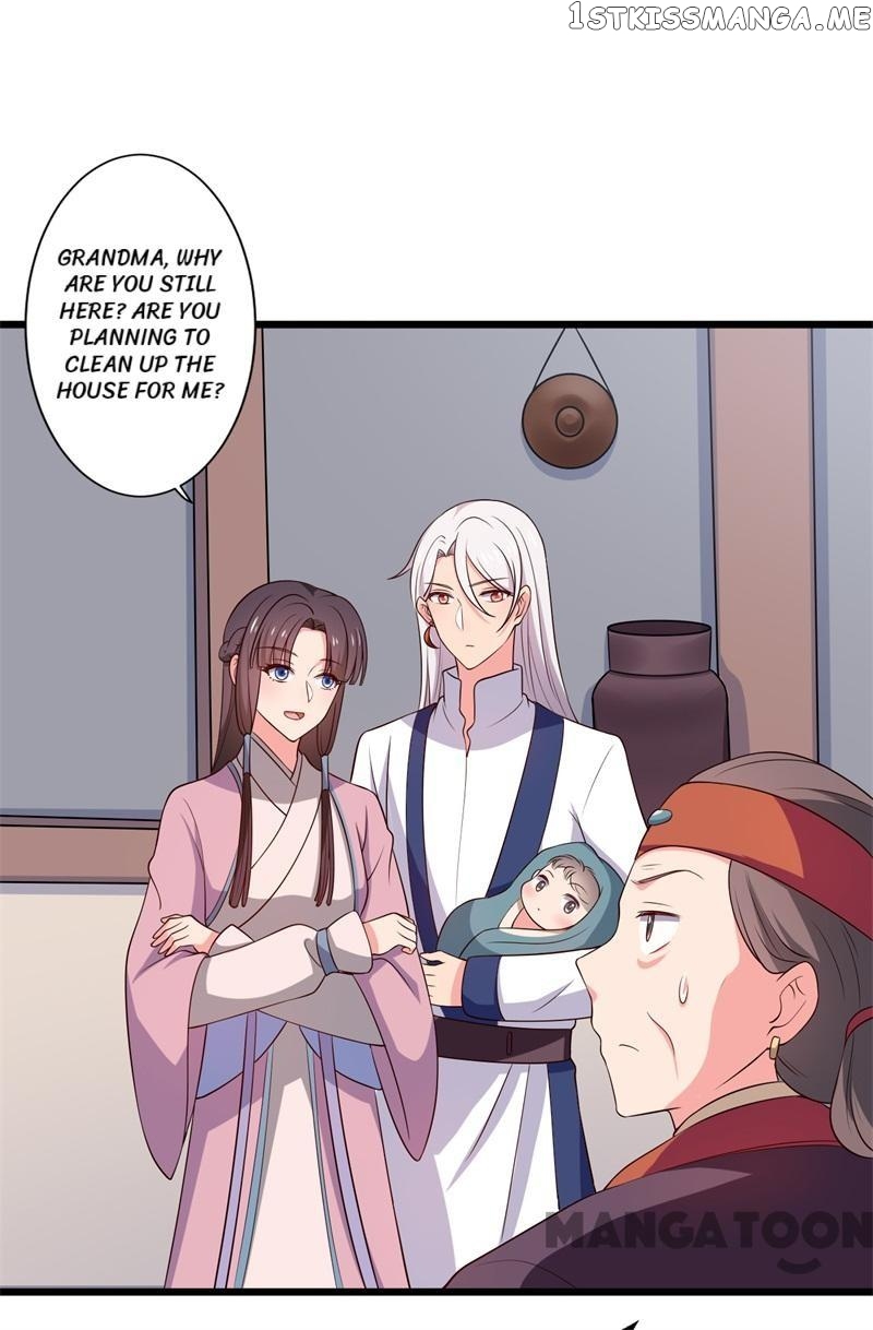 Baby Making System chapter 14 - page 17