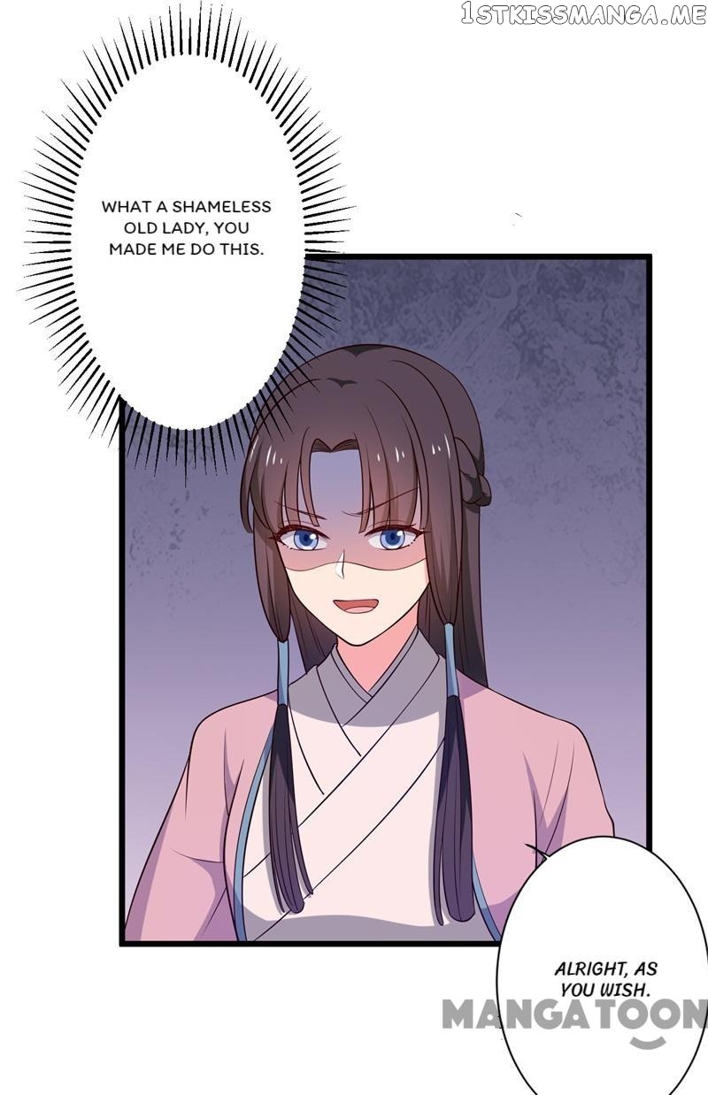 Baby Making System chapter 14 - page 19