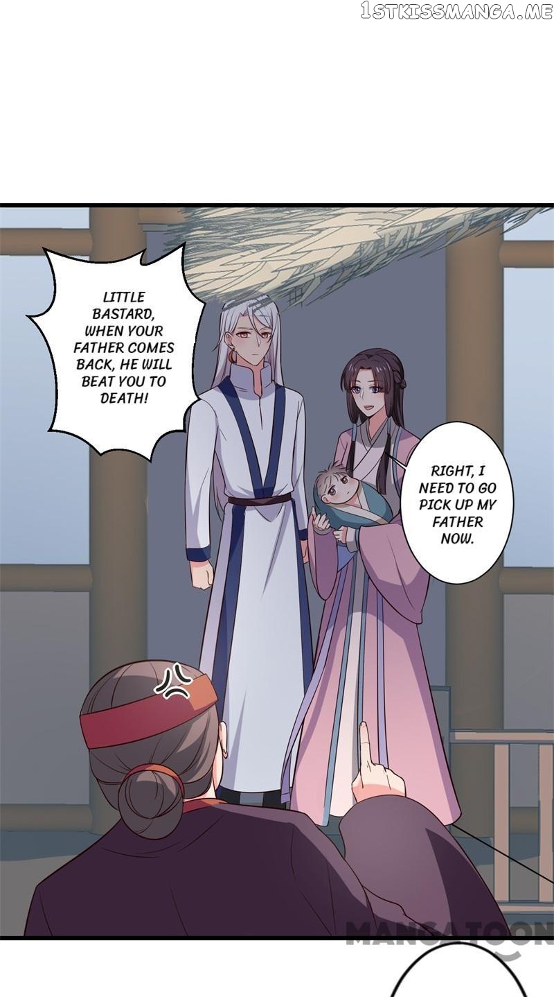 Baby Making System chapter 14 - page 23