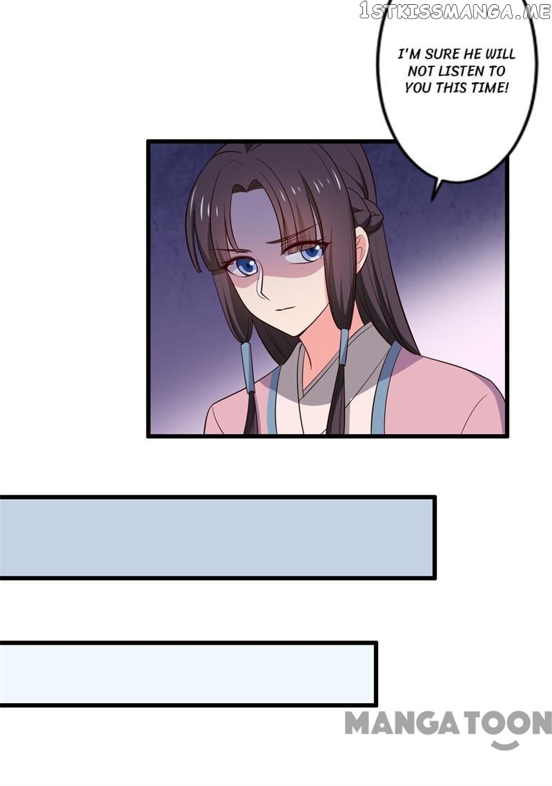 Baby Making System chapter 14 - page 24