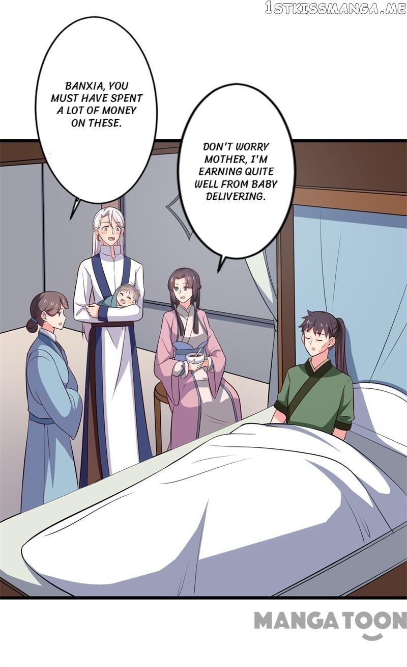 Baby Making System chapter 14 - page 25