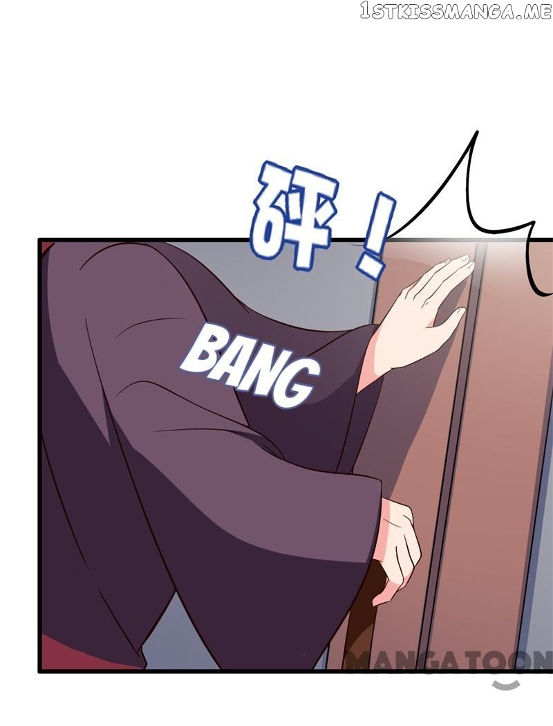 Baby Making System chapter 14 - page 27